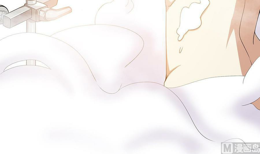 Let’s Love Each Other, Female Assassin! Chapter 01 Gambar 10